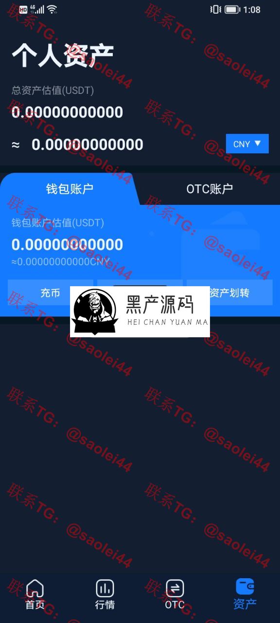 QQ图片20220527011944