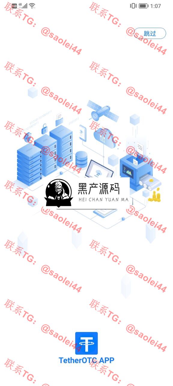 QQ图片20220527011953