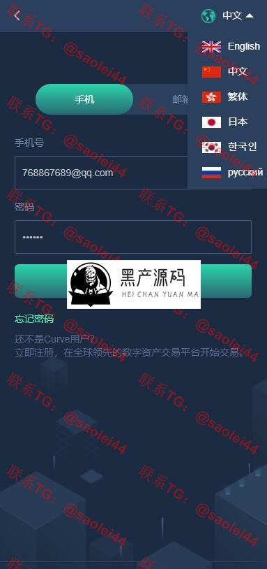 QQ截图20221128150020