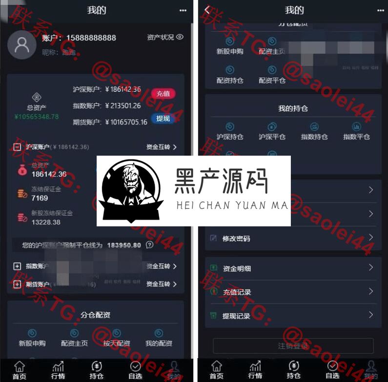 QQ截图20231017150820