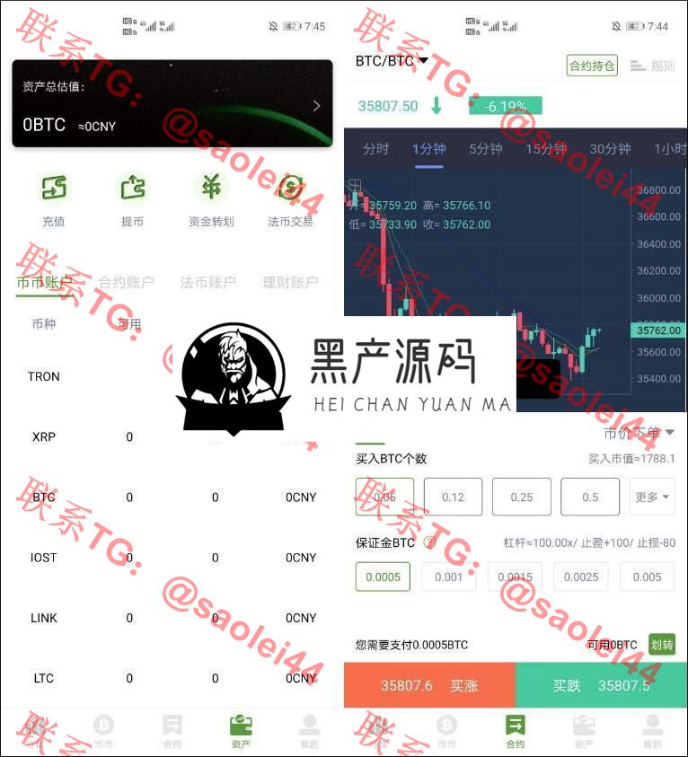 QQ截图20231104110853