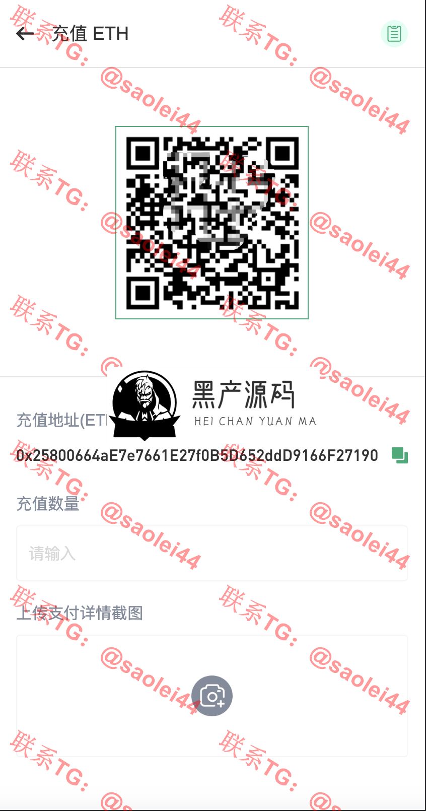 QQ20240627-020953@2x