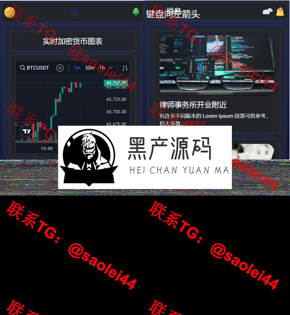 100119515866_02024092810543810