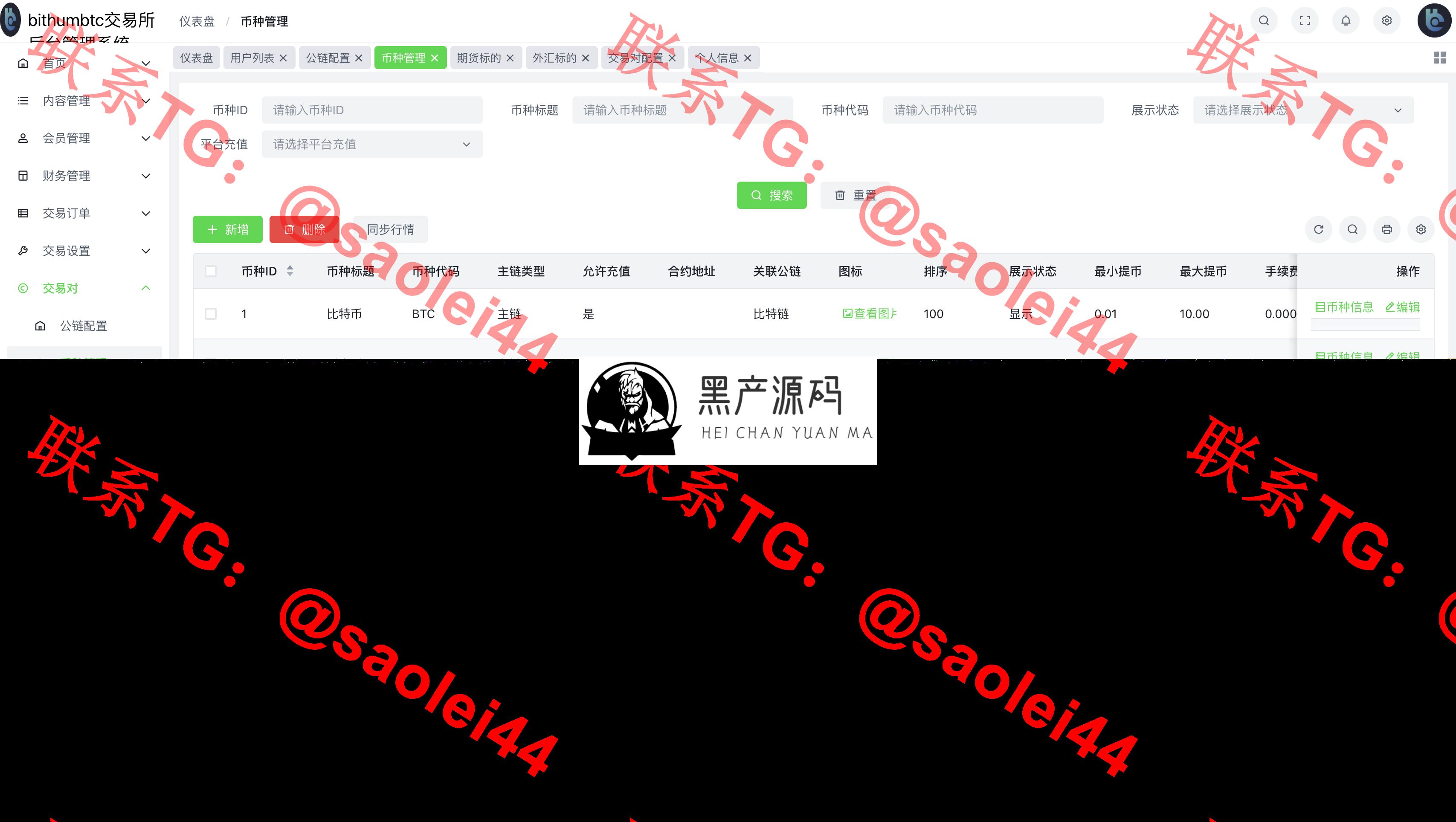 QQ20241121-000501