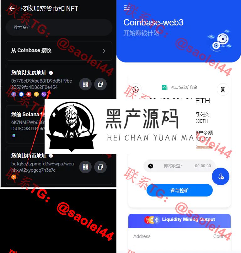 010719553936_0QQ图片20240929204223